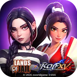 Lands of Jail artwork