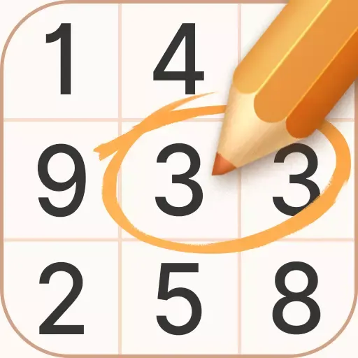 Daily Number Match artwork