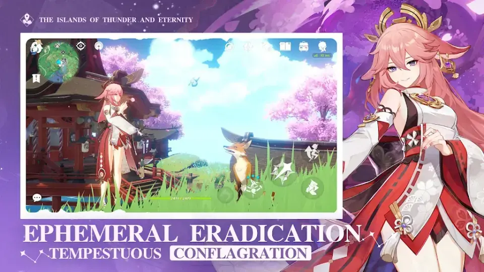 Genshin Impact screenshot 5