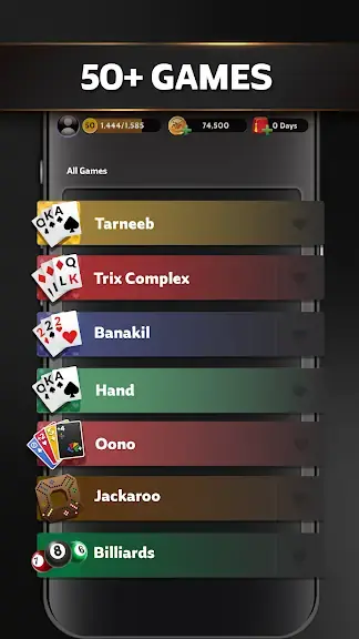 Jawaker Hand screenshot 1